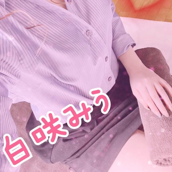 今週の出勤予定‪ꔛ‬♡‪
