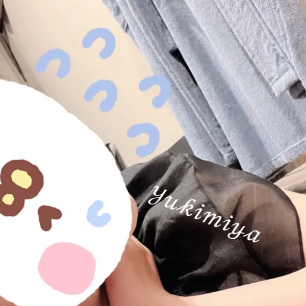 お部屋にいます