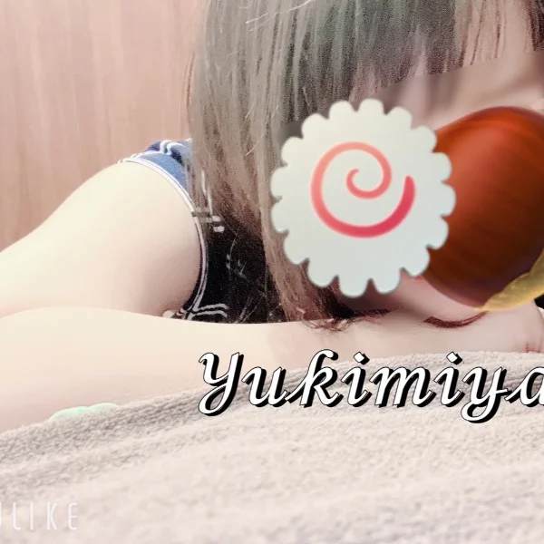 おれい