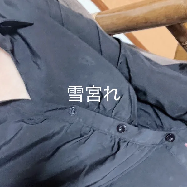 お礼