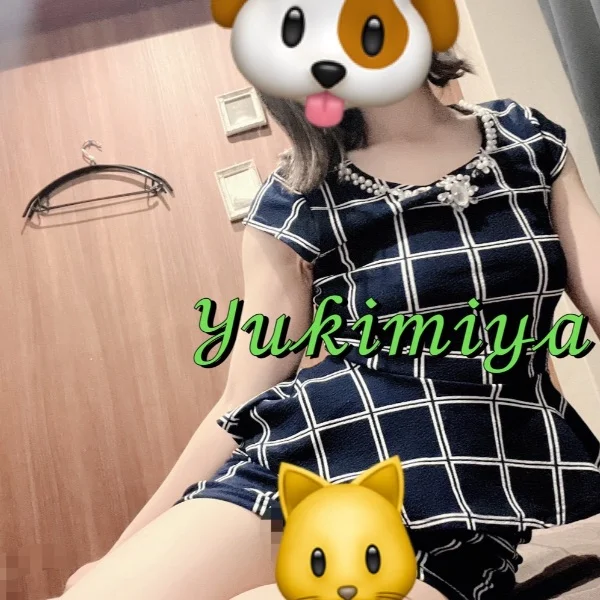お部屋にいます🏠