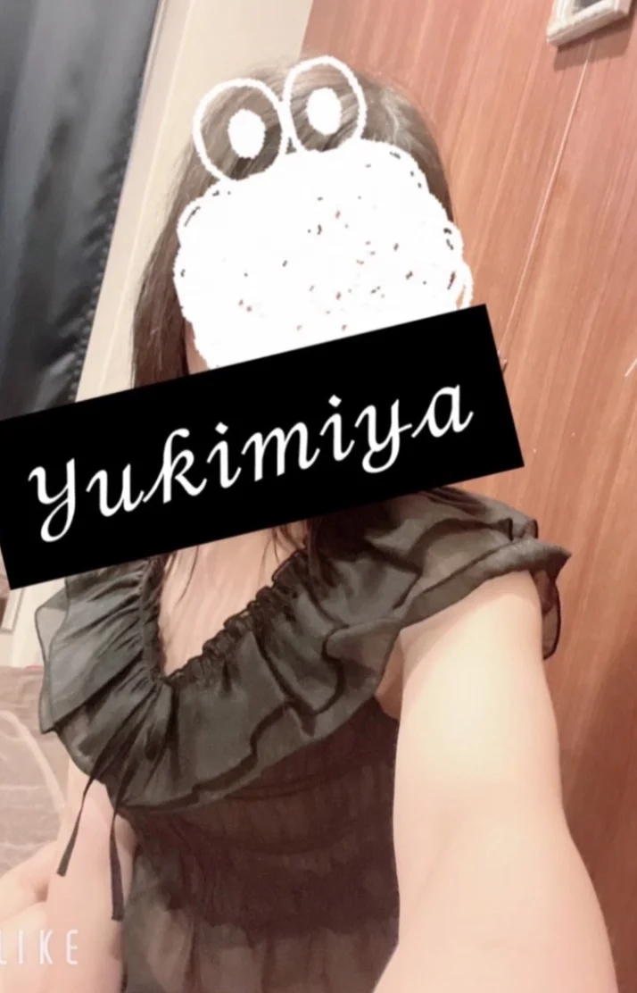 明日おへやにいます！