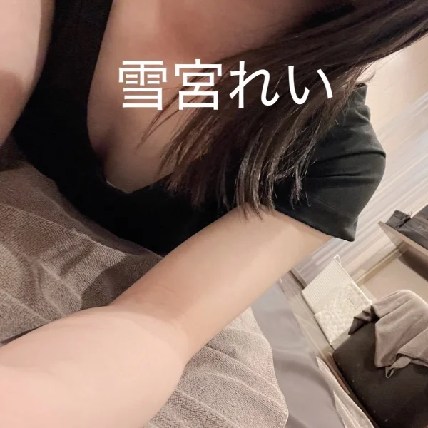 初めまして💕