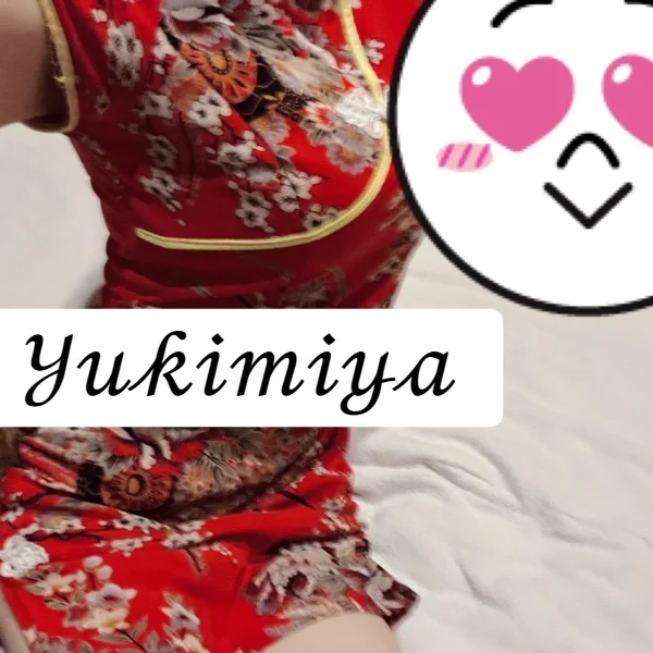 よろしくお願いします💐
