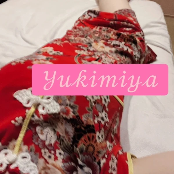 20:30よりお部屋にいますꔛꕤ*｡ﾟ