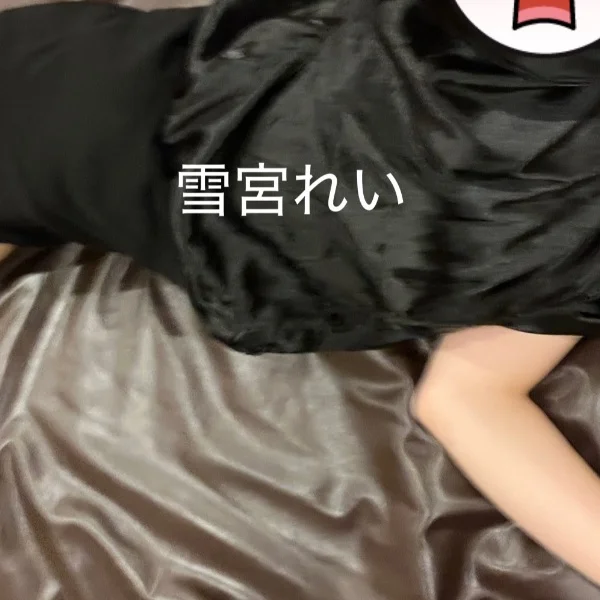 突然ですが