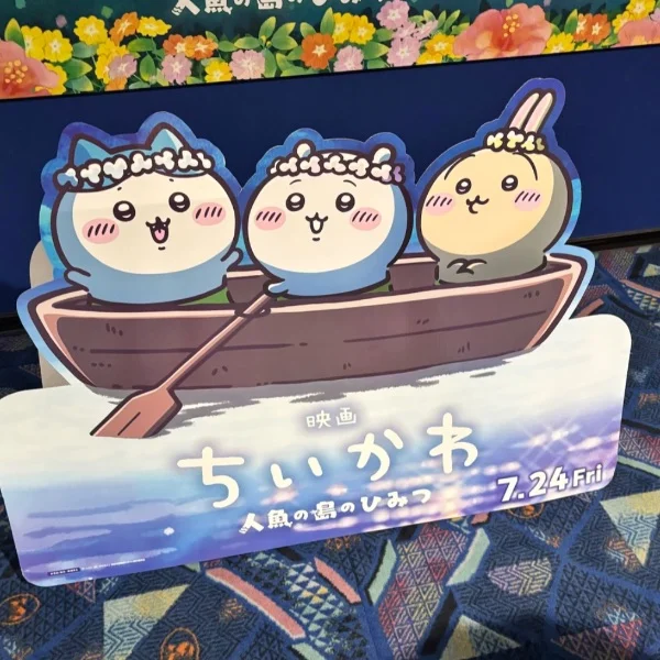 (  ˶'꒳'˵ )