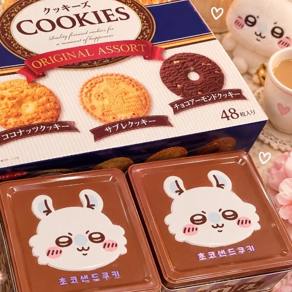 (  ˶'꒳'˵ )