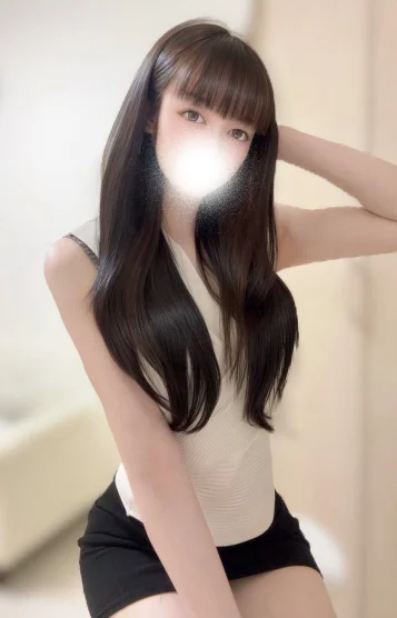 新