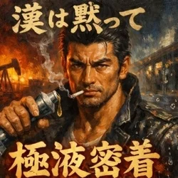 villa sweet ヴィラスイート