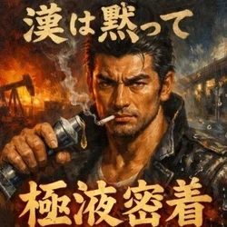 villa sweet ヴィラスイート