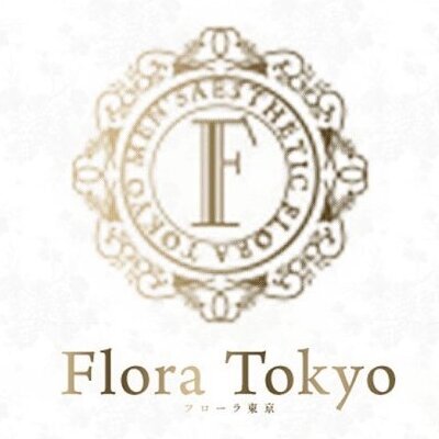 Flora Tokyo 六本木・恵比寿のメッセージ用アイコン