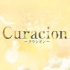 Curacion~クラシオン~