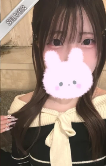 ゆずは