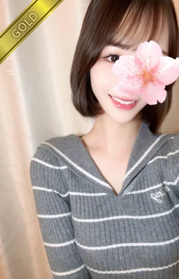 おとは