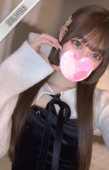 あお