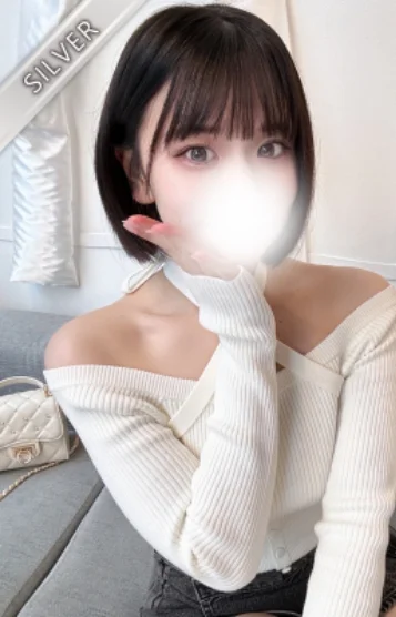 まき