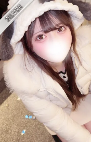 あいな