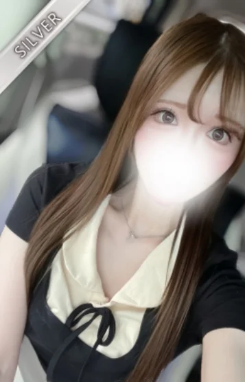 きき