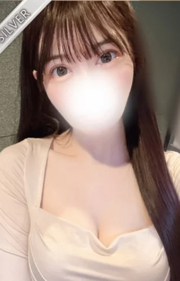 ひな(SILVER)