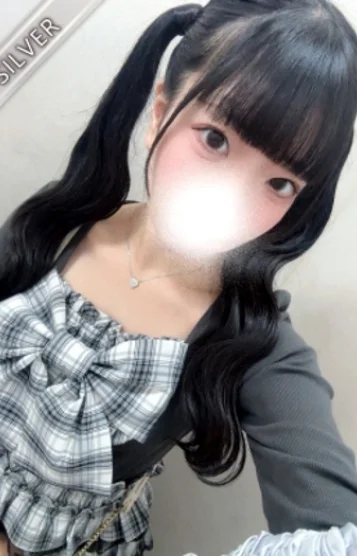 ゆに(SILVER)