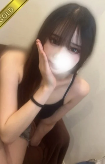 さんご(GOLD)