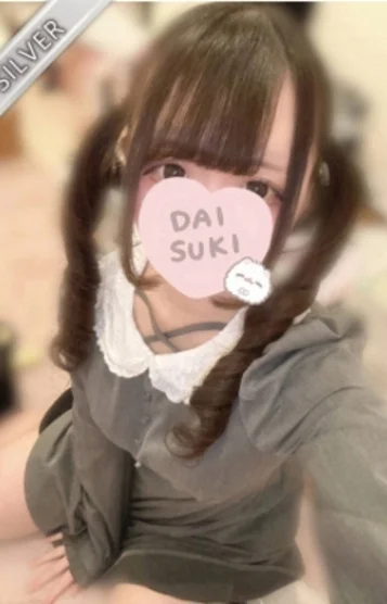 みらい