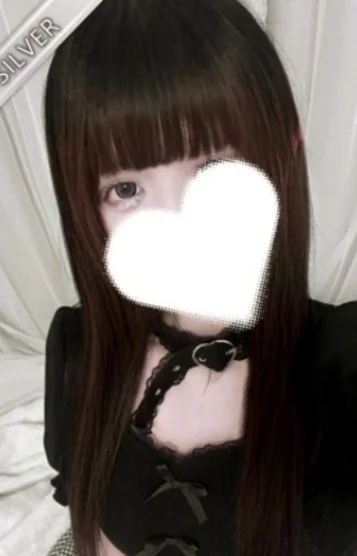 しゅな