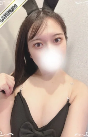 かな