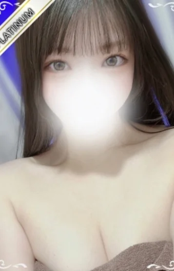 ひか