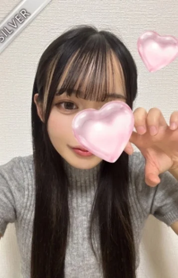 あまね