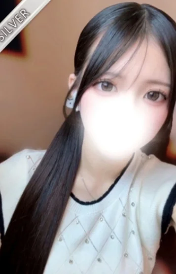 ねむ(SILVER)