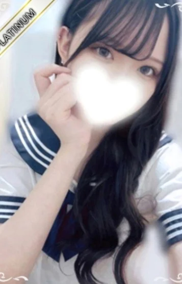 みゆう