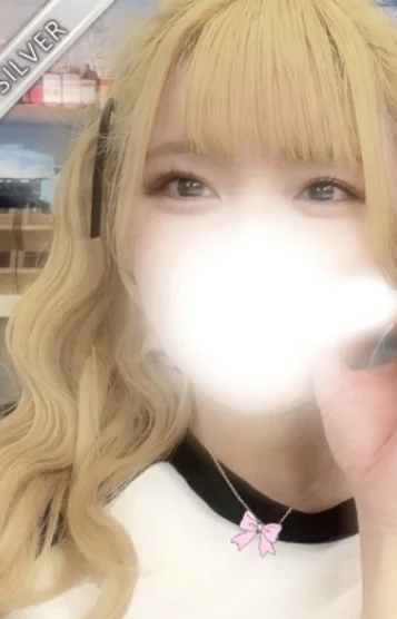 はとり