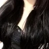 るな