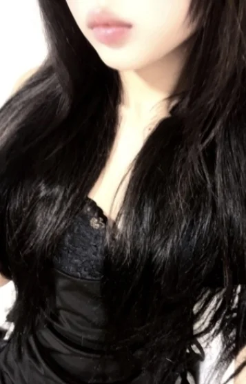 るな
