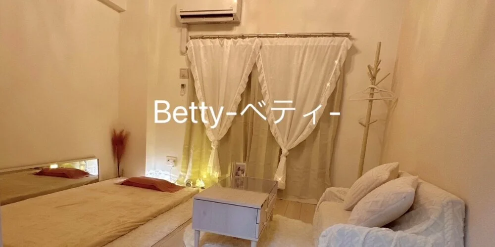Betty-ベティ-の施術室写真