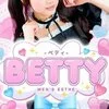 Betty-ベティ-の店舗アイコン