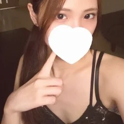 THE・美🩷 南さくらこ💐 20時00...