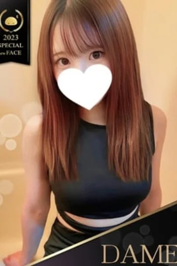 ちか♡透明感抜群！癒
