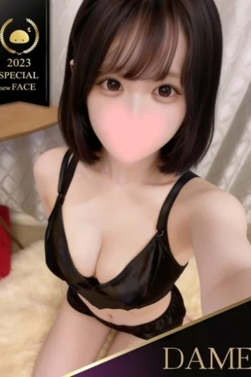 はく🫧王道アイドル