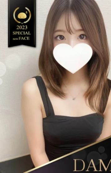 ここね♥現役大学生