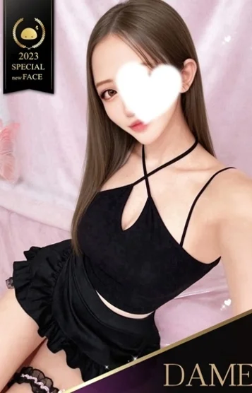 かるあ♡ギャップに