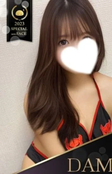 みみ ただならぬ美貌