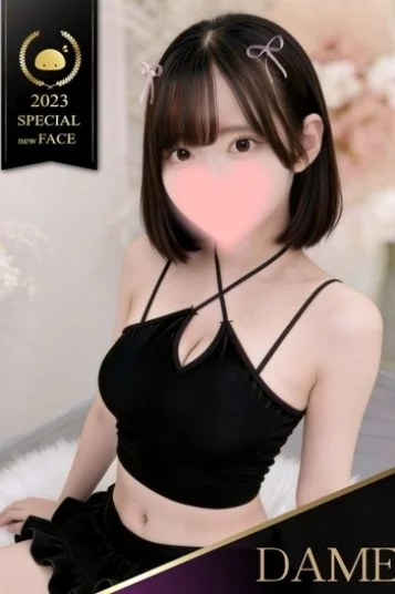 ちか♥メロ過ぎ注意！
