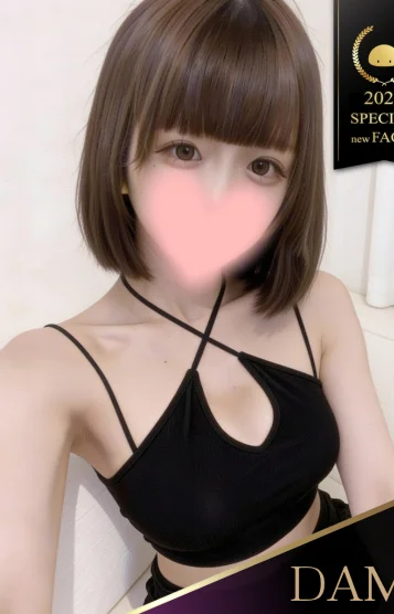 らむ　超極上スタイル