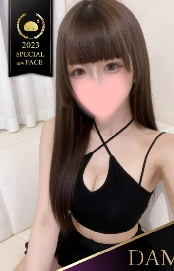 らむ　超極上スタイル