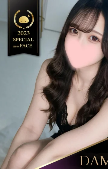 らら♡翻弄されて？