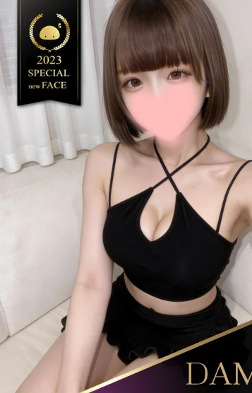 らむ　超極上スタイル