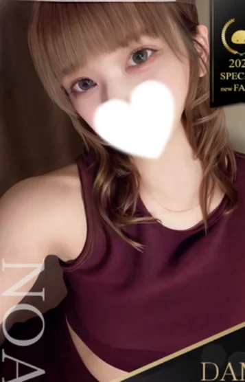 のあ♡最強のルックス